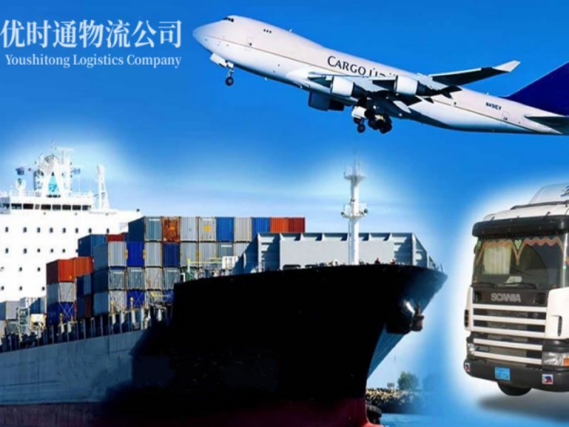 琼海到葡萄牙空运锂电池注意事项